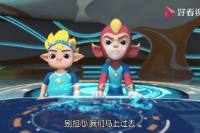 NG28-体操大师赛，燕赵闪电队与江畔玄武队淘汰对手，阵地战处理得当！赛后更衣室沸腾(芜湖张凌懿获得安徽省运动会体操冠军)