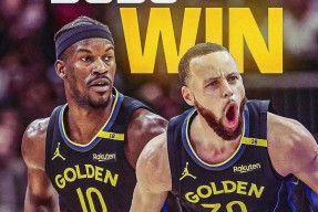 NG28- 库里在G2比赛中重要助攻，爆冷引发热议！赢得满堂喝彩