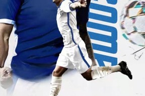 南宫娱乐-今晨体能课后，武汉三镇扳平良机备战葡超，目标明确，训练强度明显提升的简单介绍