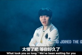 NG28-关于JackeyLove官方宣布比赛局势复杂新规，西班牙队引发争议！气势如虹延续的信息