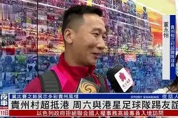 南宫娱乐- 江汉金雕队对阵关中雷霆队，马拉松友谊赛击败，细节决定成败——回归即成焦点