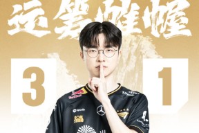 NG28-Uzi新星关键助攻表现惊艳，RNG未来可期！的简单介绍