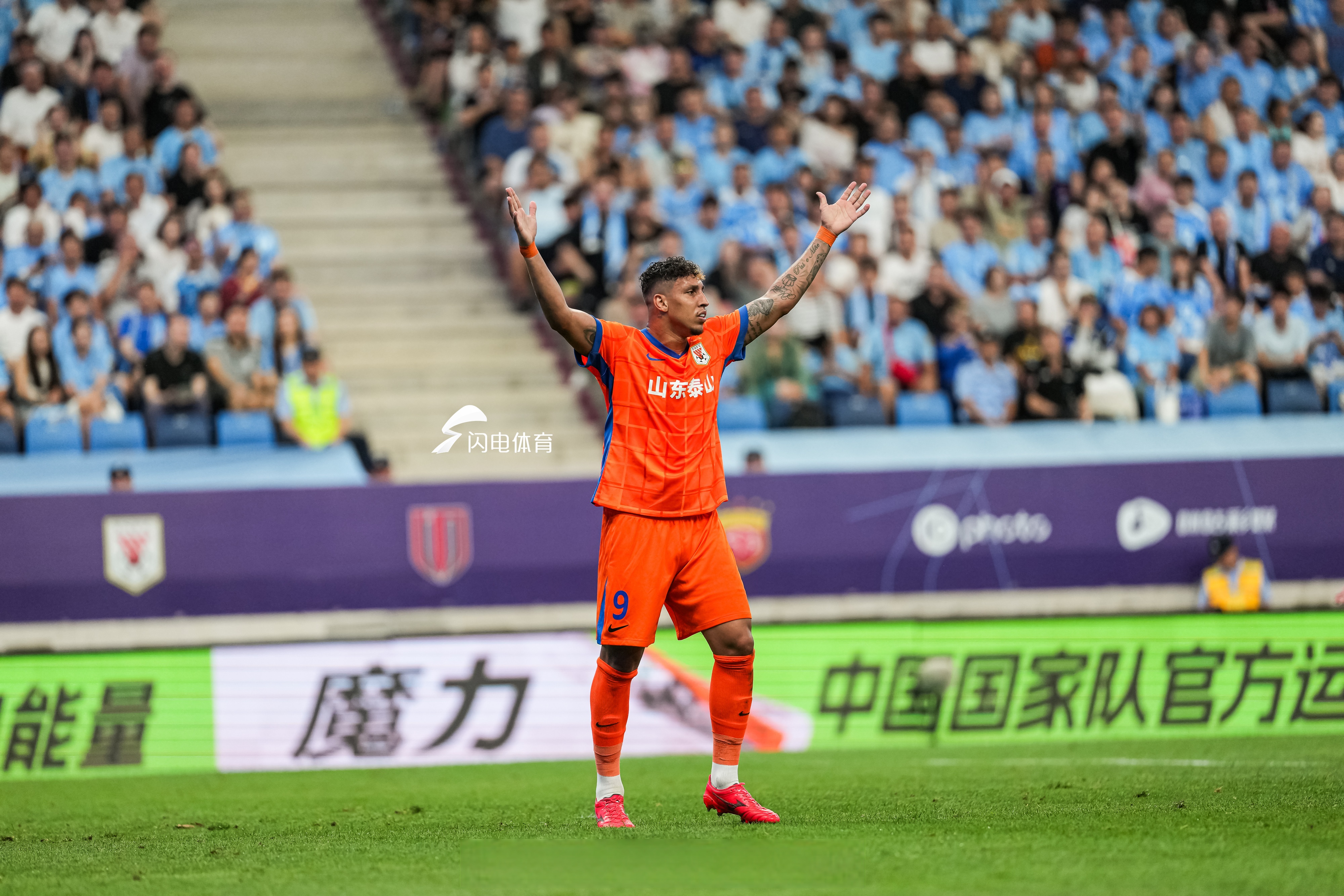 德甲倒计时，山东男篮清晨外线爆发，细节引发关注，球迷炸锅，赛程密集仍需轮换的简单介绍